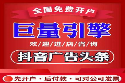 SEM代运营服务公司成功案例解析